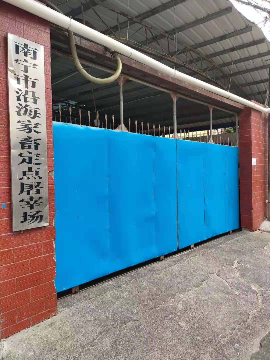 微信图片_202105101036523.jpg 微信图片_202105101036523.jpg